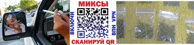 БУТИРАТ BDO  Орлов 