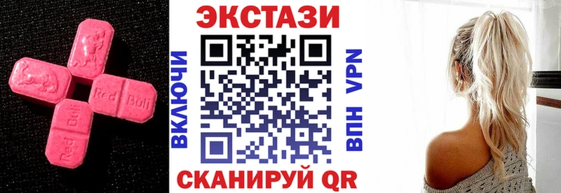 Ecstasy Punisher  Орлов 