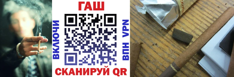 где найти   Орлов  Гашиш гашик 