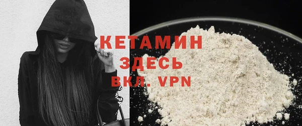 ГАЛЛЮЦИНОГЕННЫЕ ГРИБЫ Балабаново