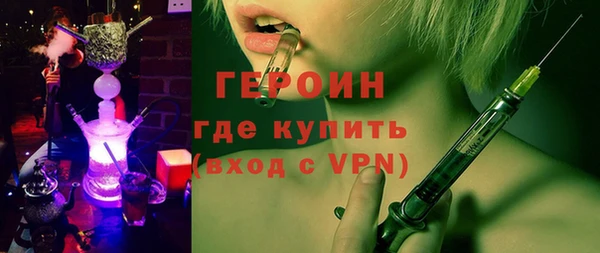 спиды Баксан
