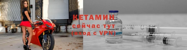 марихуана Армянск